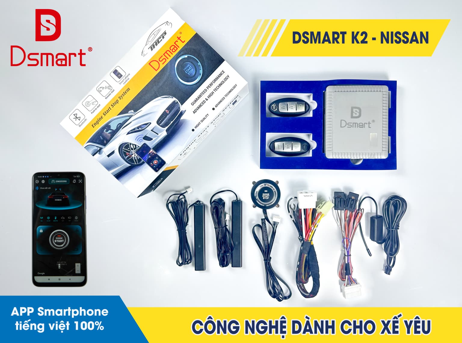 Dsmart K2-NISSAN